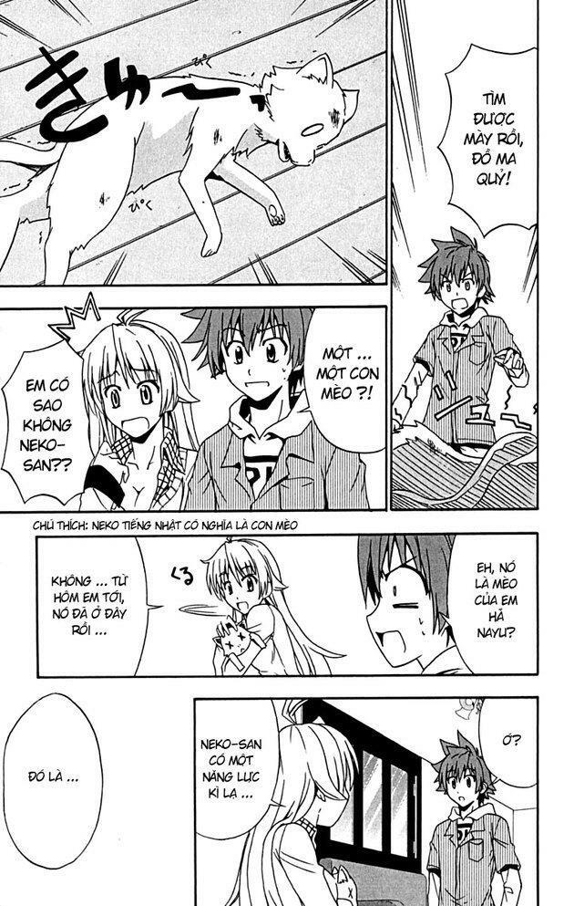 Ayu Mayu: Chapter 17