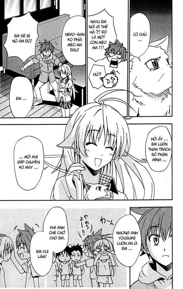 Ayu Mayu: Chapter 17