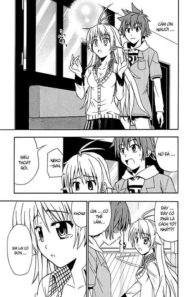 Ayu Mayu: Chapter 17