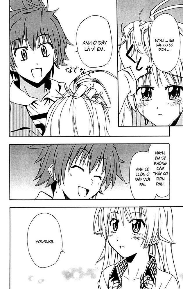 Ayu Mayu: Chapter 17