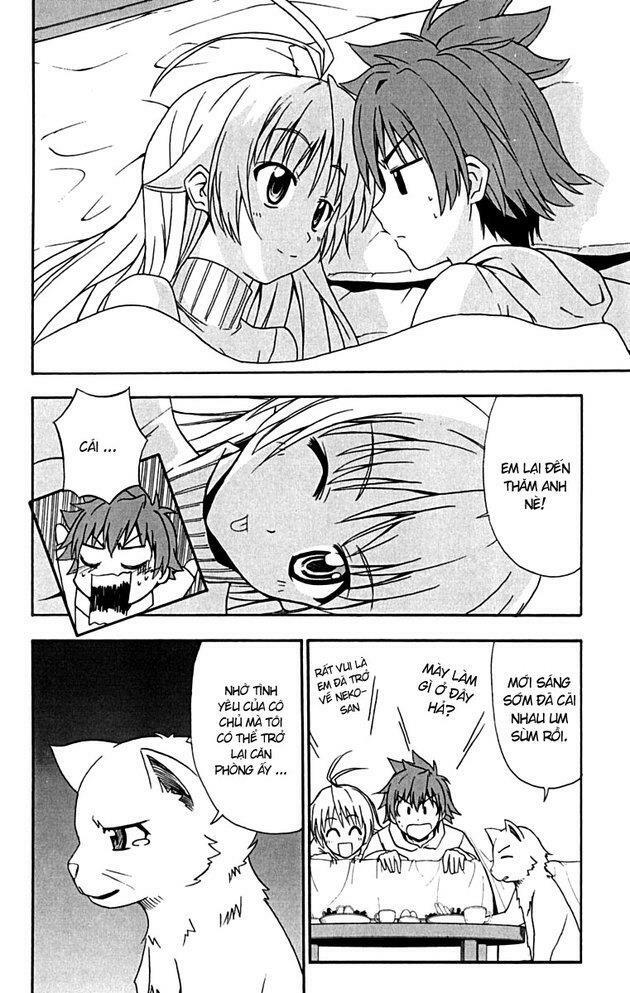 Ayu Mayu: Chapter 17