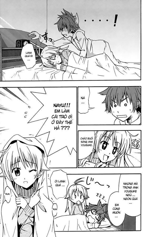 Ayu Mayu: Chapter 17