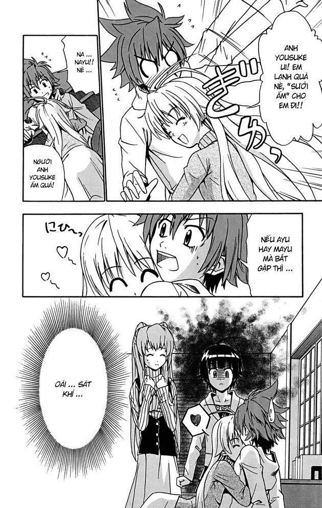 Ayu Mayu: Chapter 17