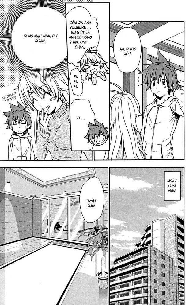 Ayu Mayu: Chapter 17