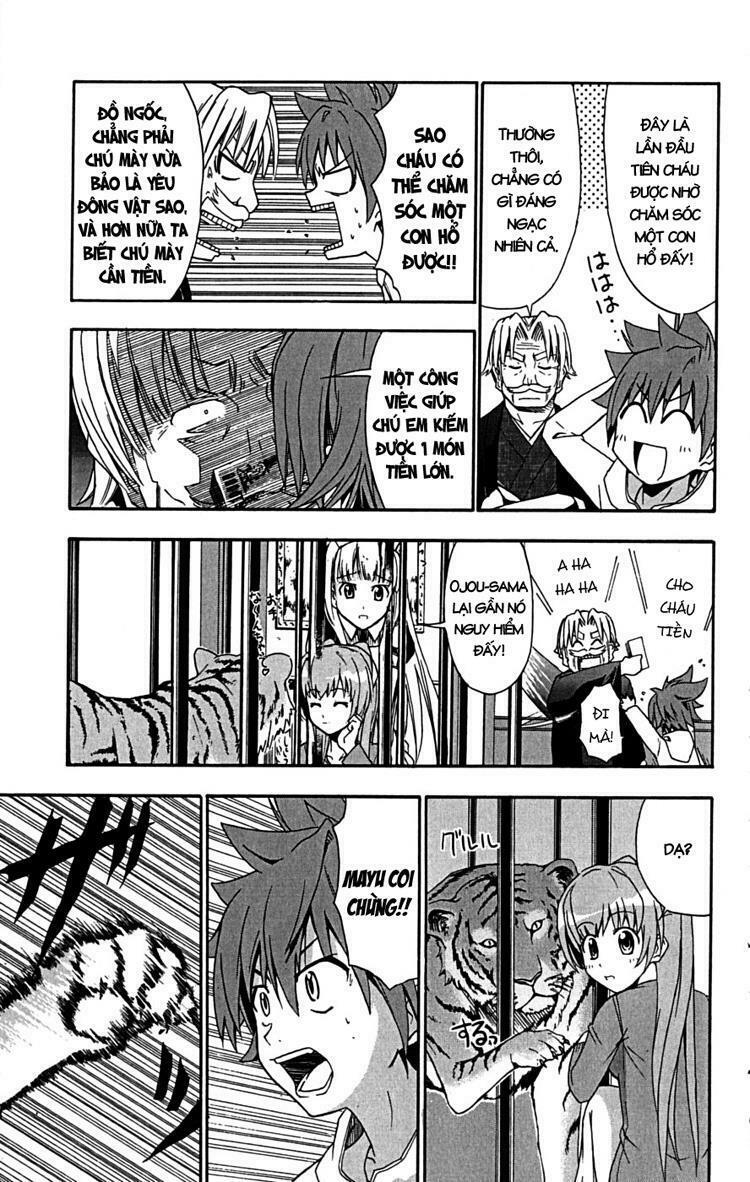 Ayu Mayu: Chapter 18