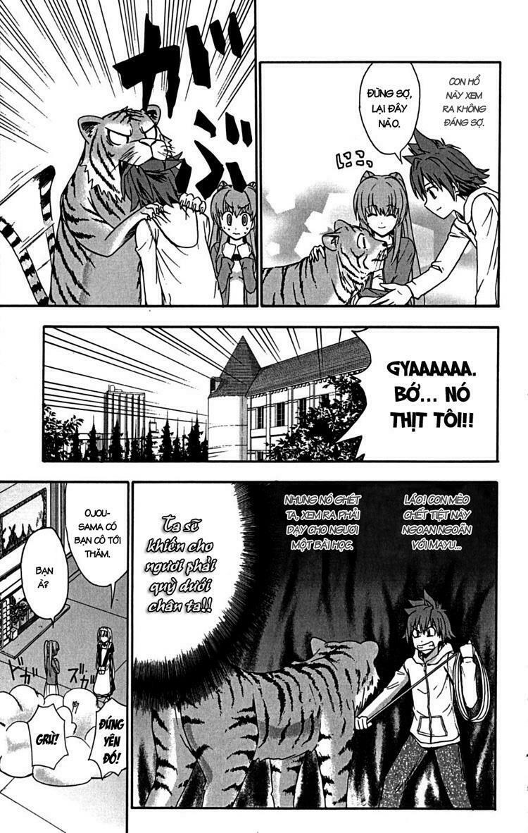 Ayu Mayu: Chapter 18