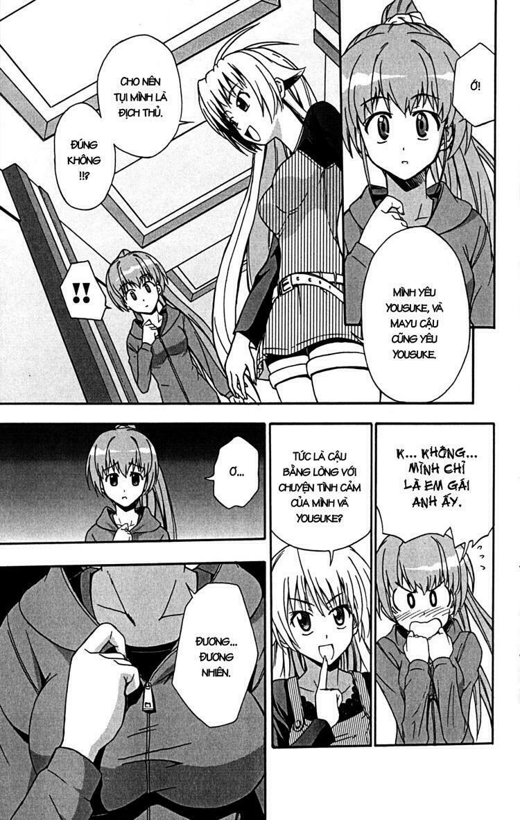 Ayu Mayu: Chapter 18