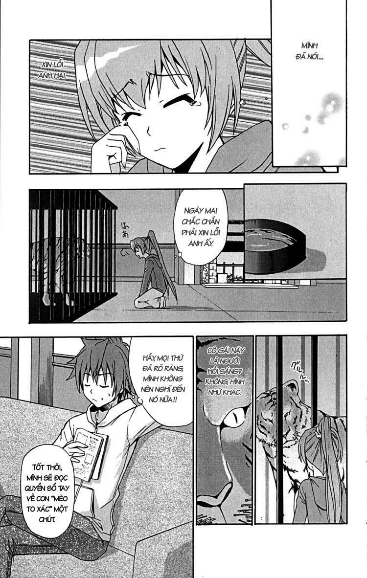 Ayu Mayu: Chapter 18