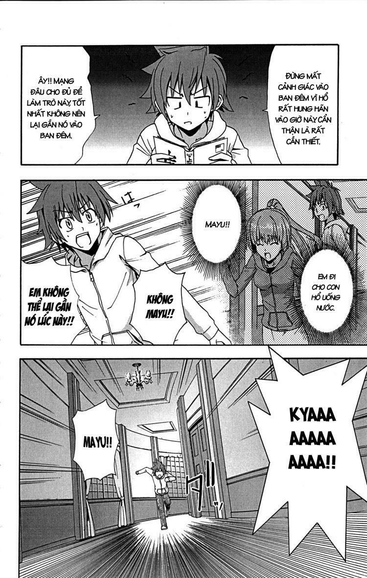 Ayu Mayu: Chapter 18