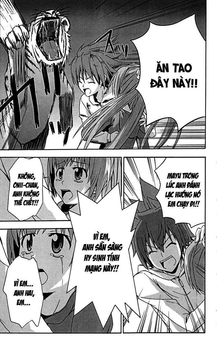 Ayu Mayu: Chapter 18