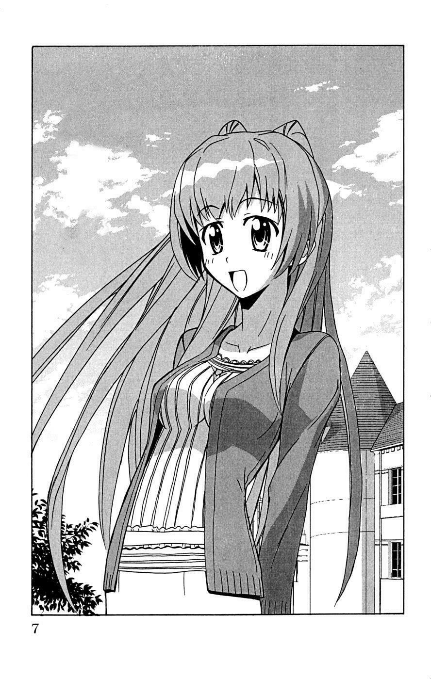 Ayu Mayu: Chapter 18