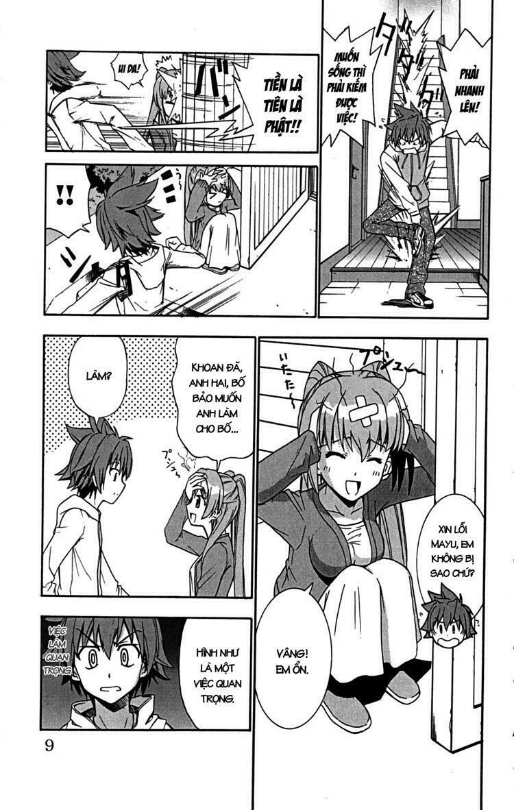 Ayu Mayu: Chapter 18