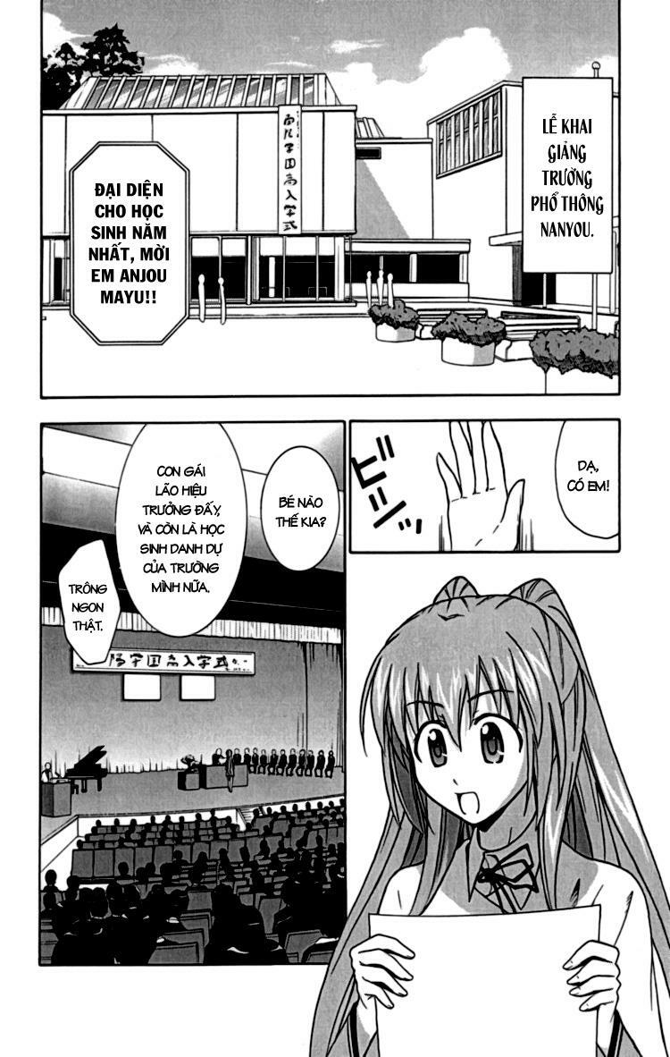 Ayu Mayu: Chapter 19