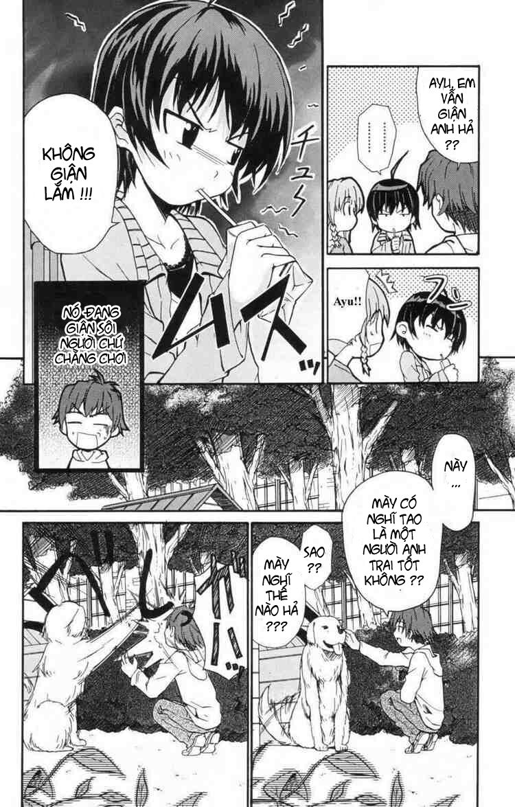 Ayu Mayu: Chapter 2