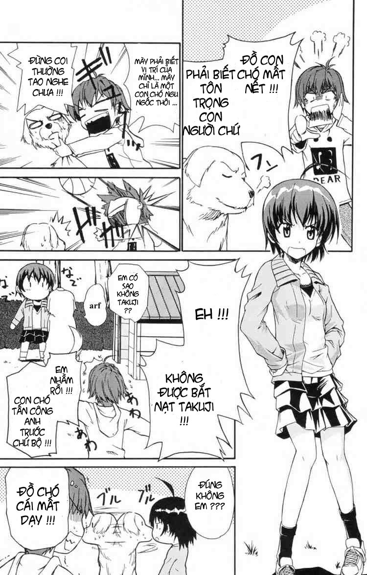 Ayu Mayu: Chapter 2