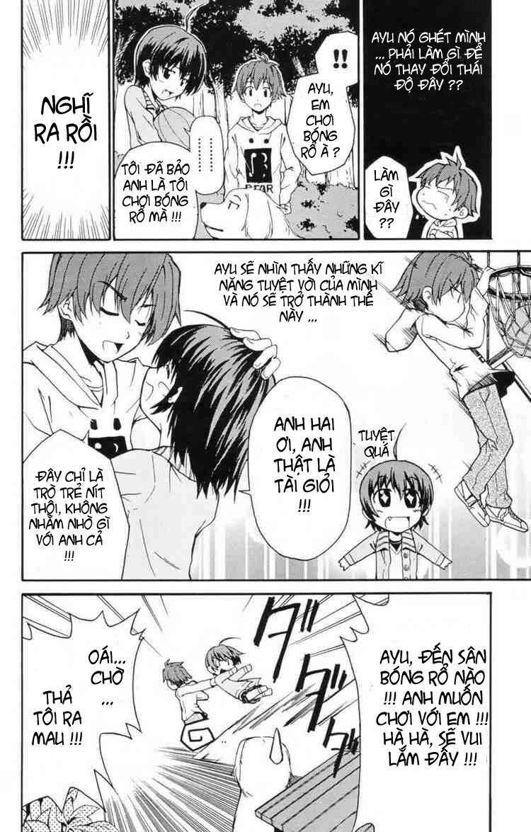 Ayu Mayu: Chapter 2