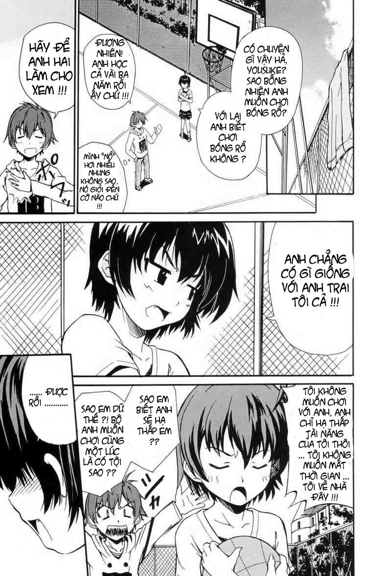 Ayu Mayu: Chapter 2