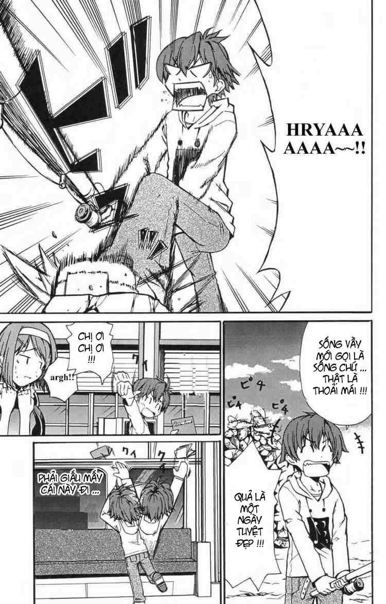 Ayu Mayu: Chapter 2