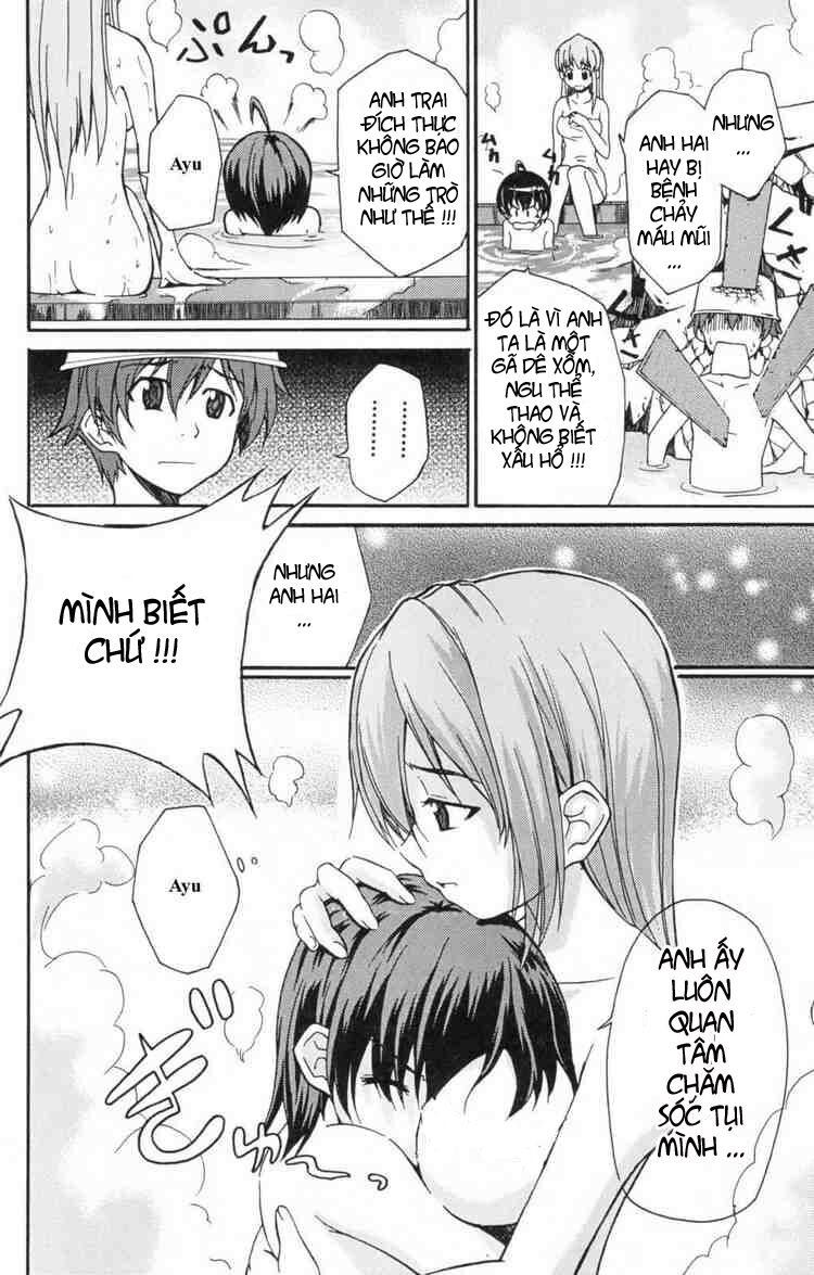 Ayu Mayu: Chapter 2