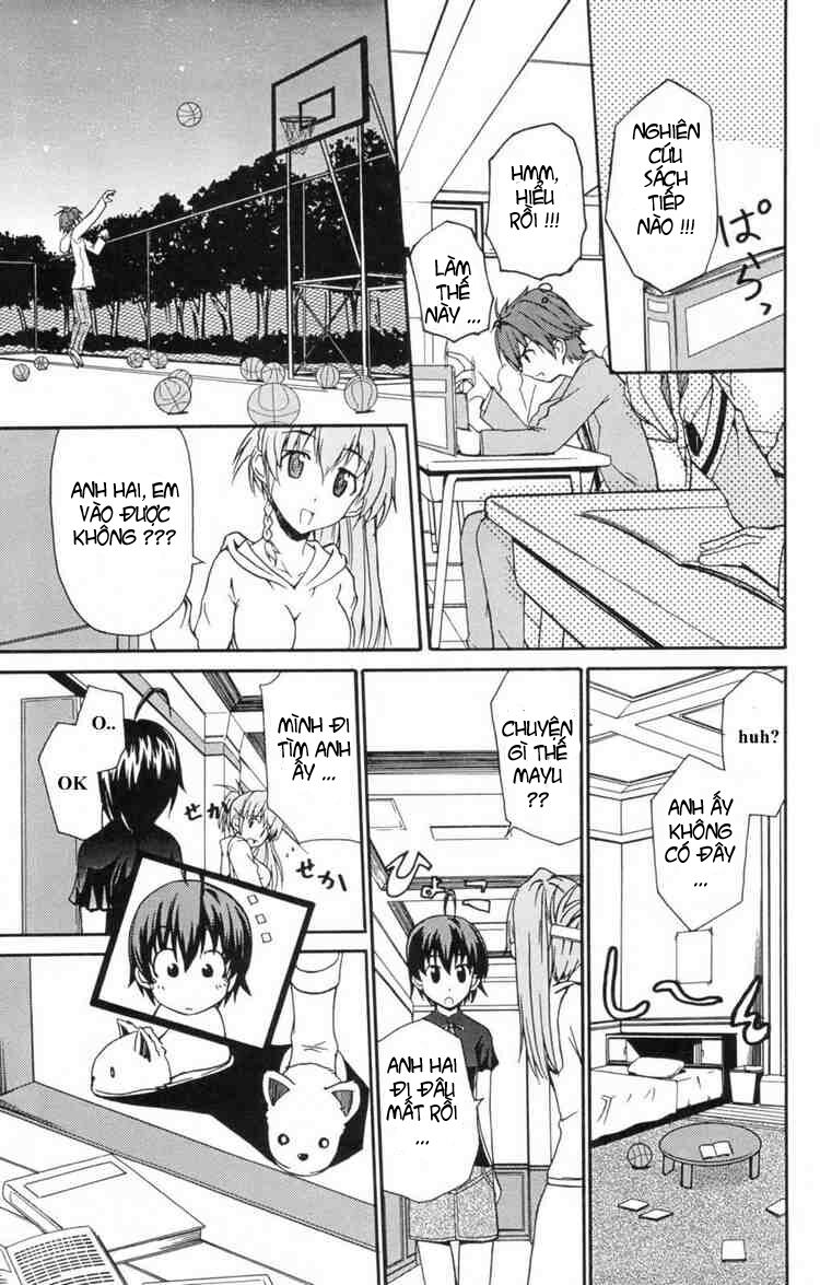 Ayu Mayu: Chapter 2