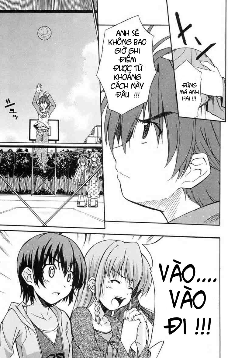 Ayu Mayu: Chapter 2