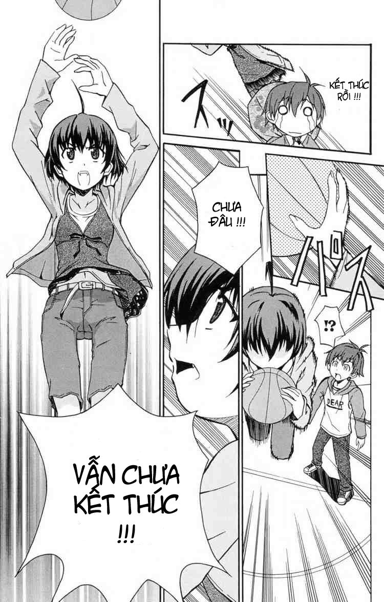 Ayu Mayu: Chapter 2