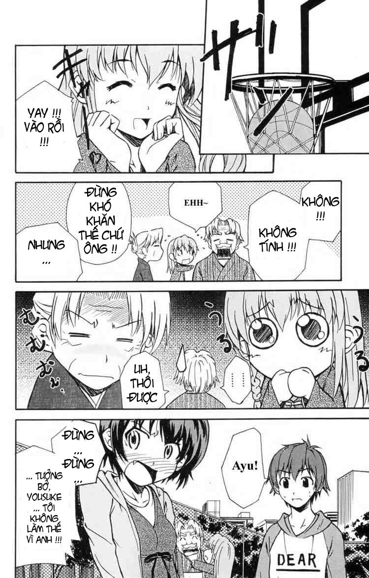 Ayu Mayu: Chapter 2