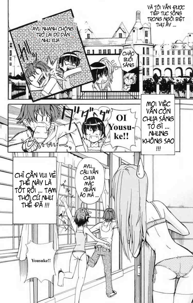 Ayu Mayu: Chapter 2