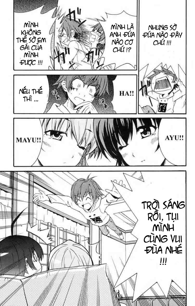 Ayu Mayu: Chapter 2