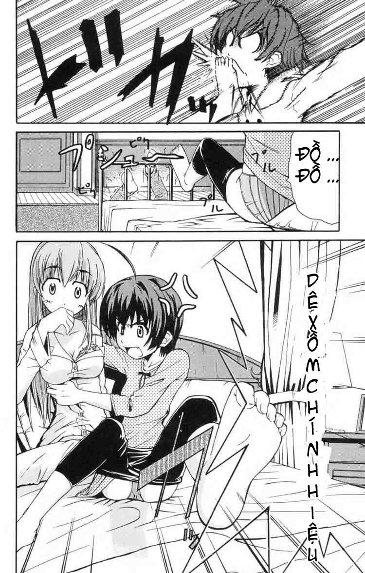 Ayu Mayu: Chapter 2