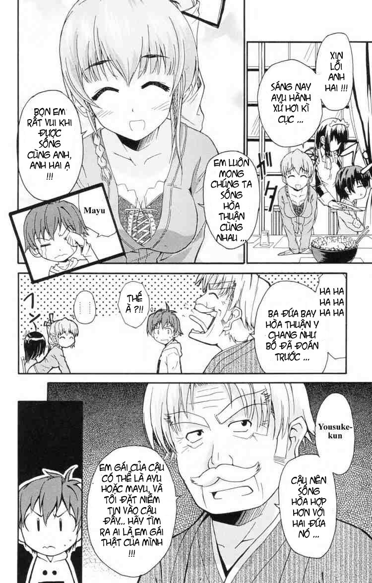 Ayu Mayu: Chapter 2