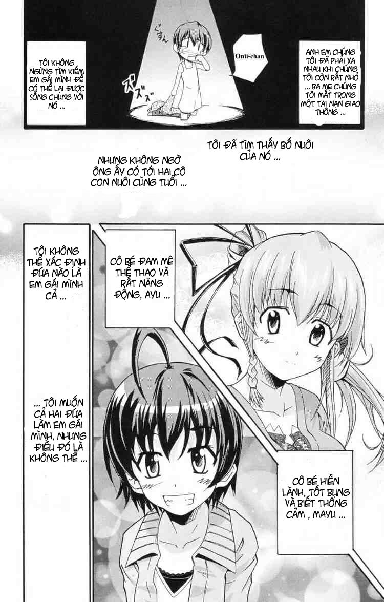 Ayu Mayu: Chapter 2