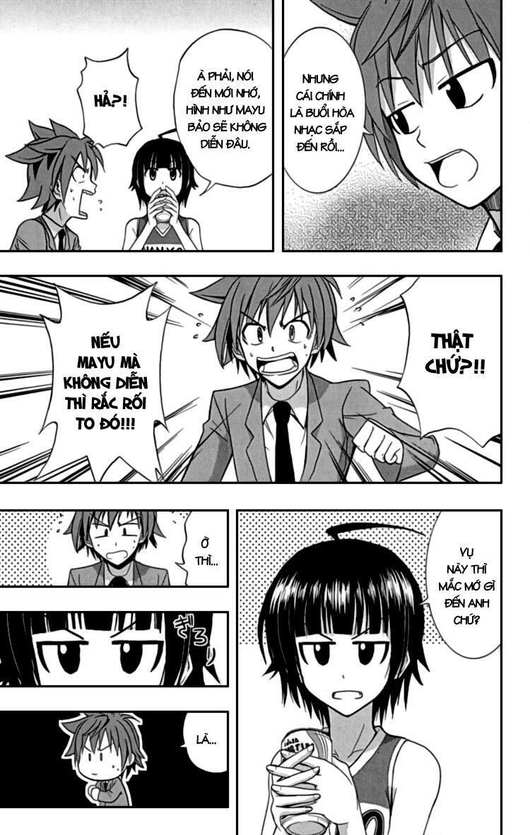 Ayu Mayu: Chapter 20