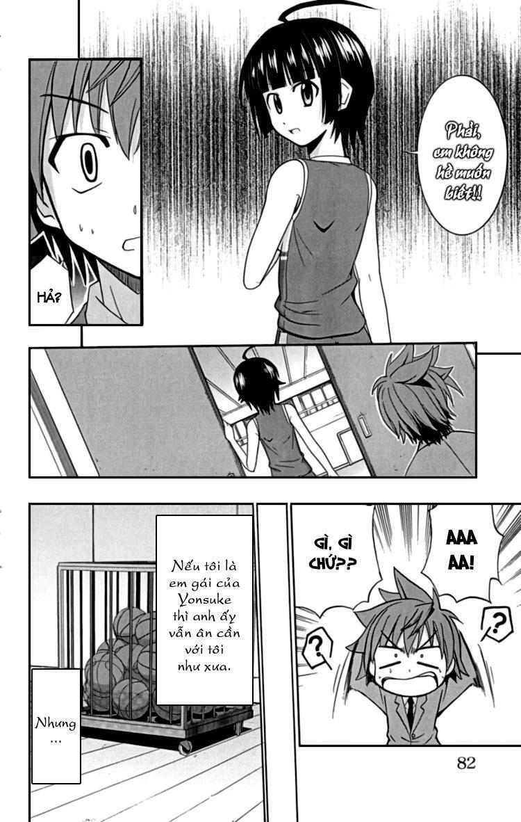 Ayu Mayu: Chapter 20