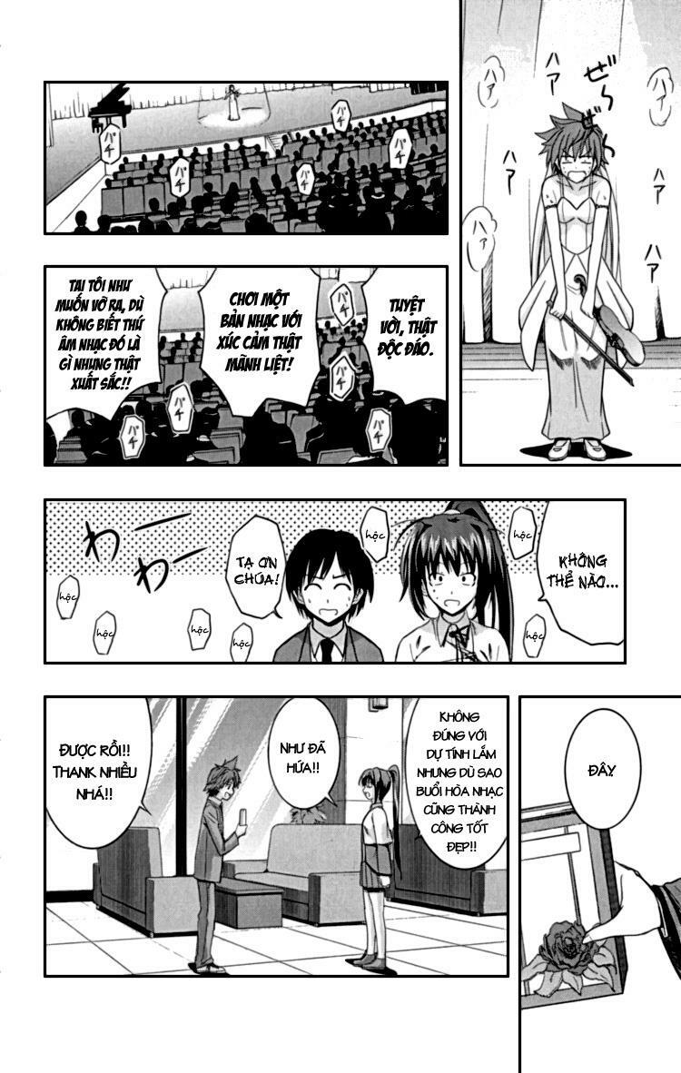 Ayu Mayu: Chapter 20