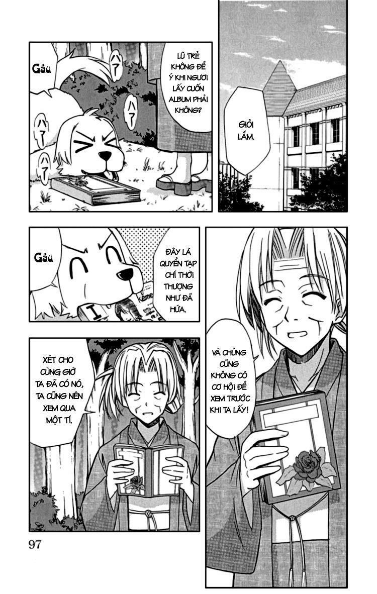 Ayu Mayu: Chapter 20