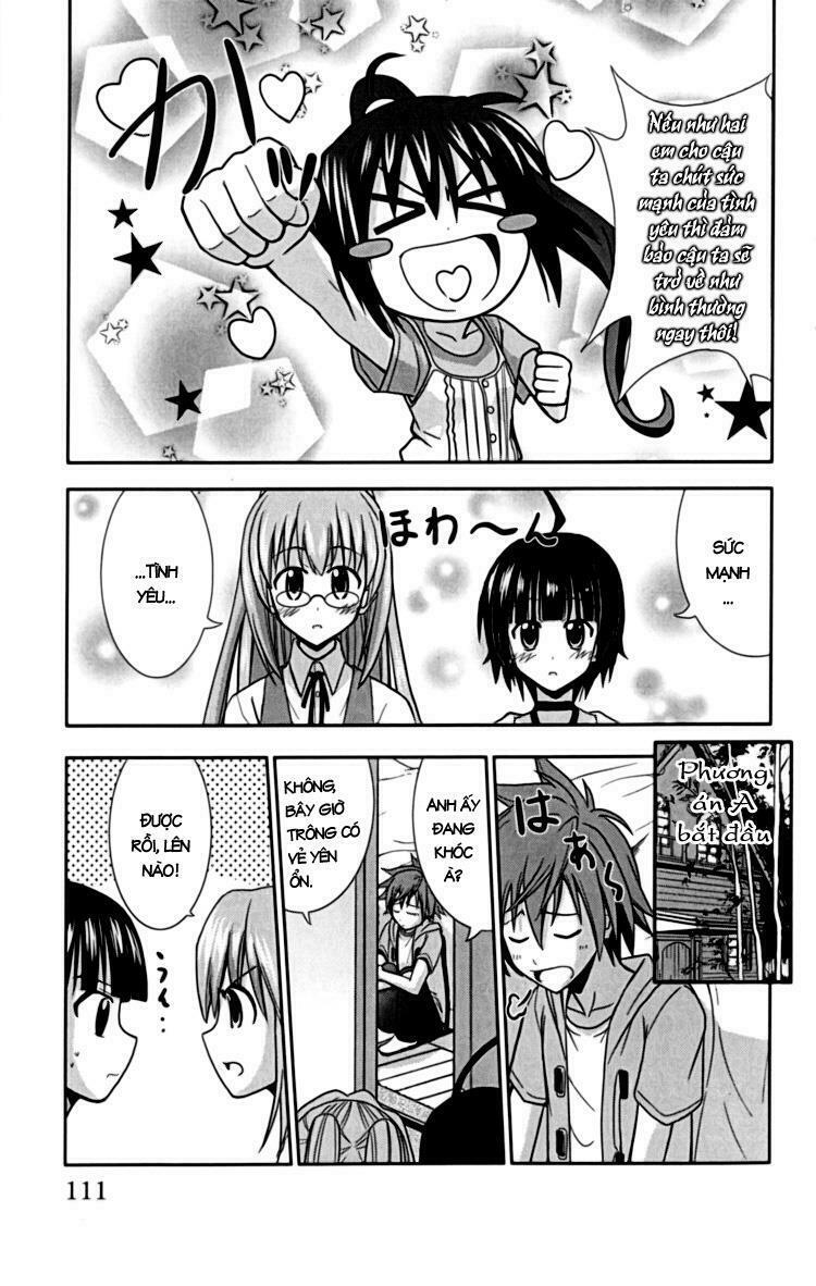 Ayu Mayu: Chapter 21