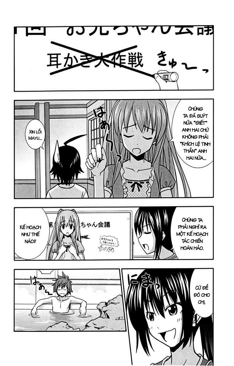 Ayu Mayu: Chapter 21
