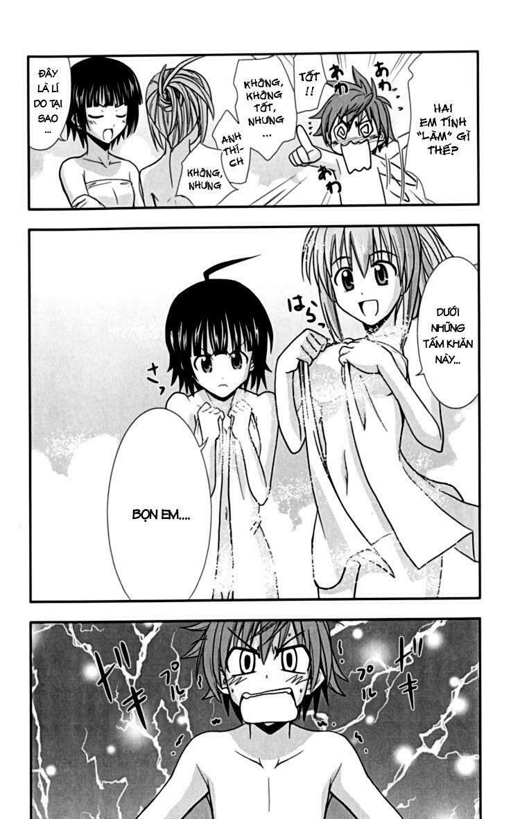 Ayu Mayu: Chapter 21