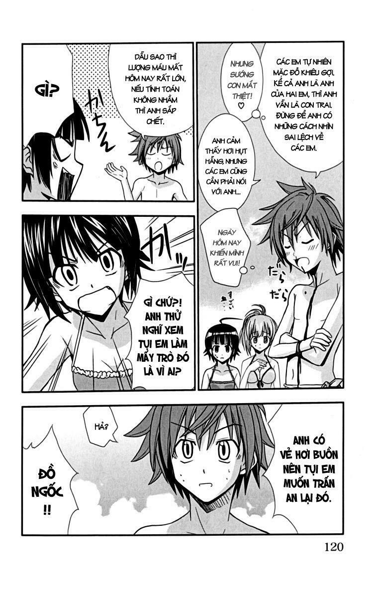 Ayu Mayu: Chapter 21