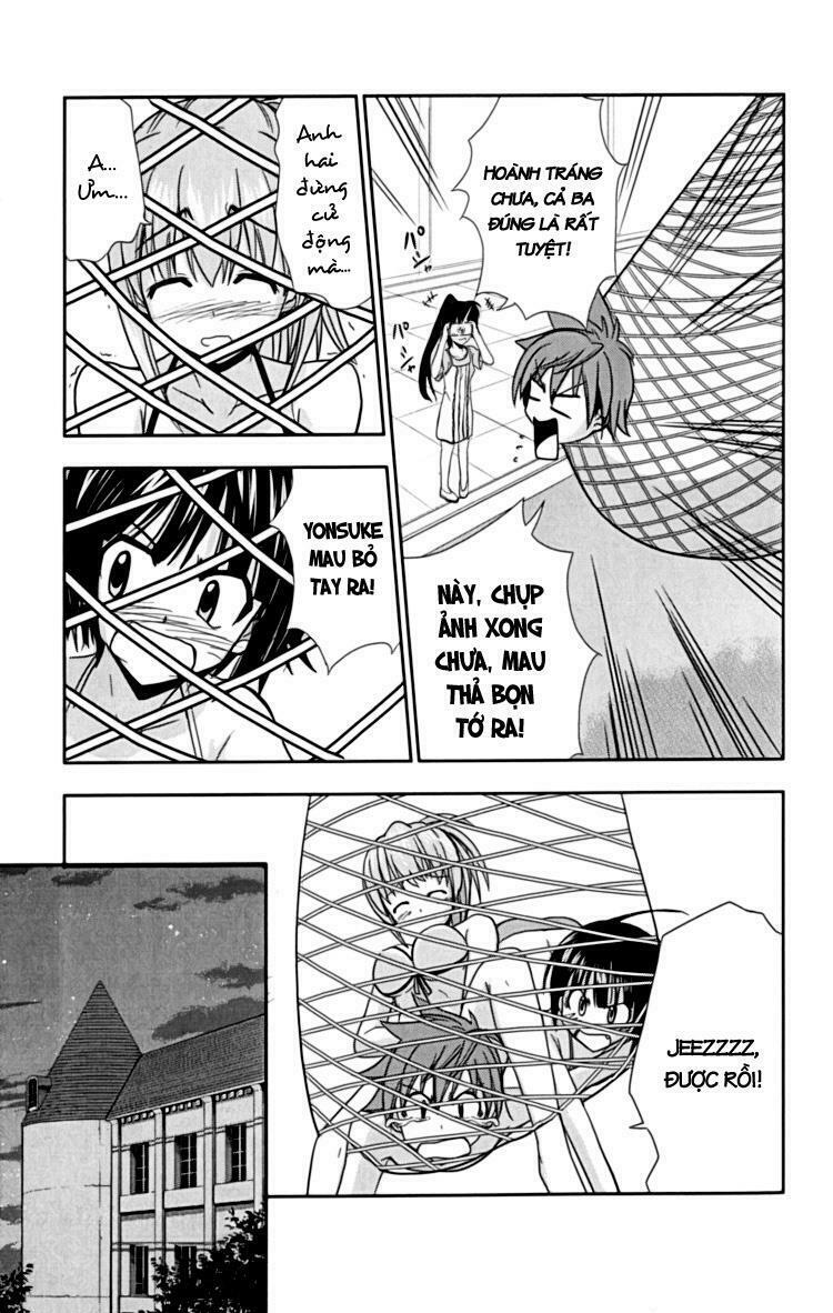 Ayu Mayu: Chapter 21