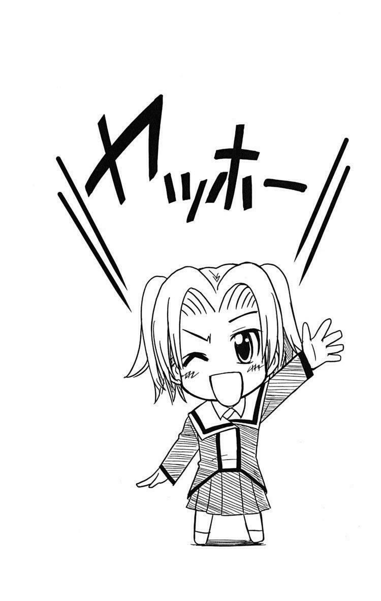 Ayu Mayu: Chapter 21