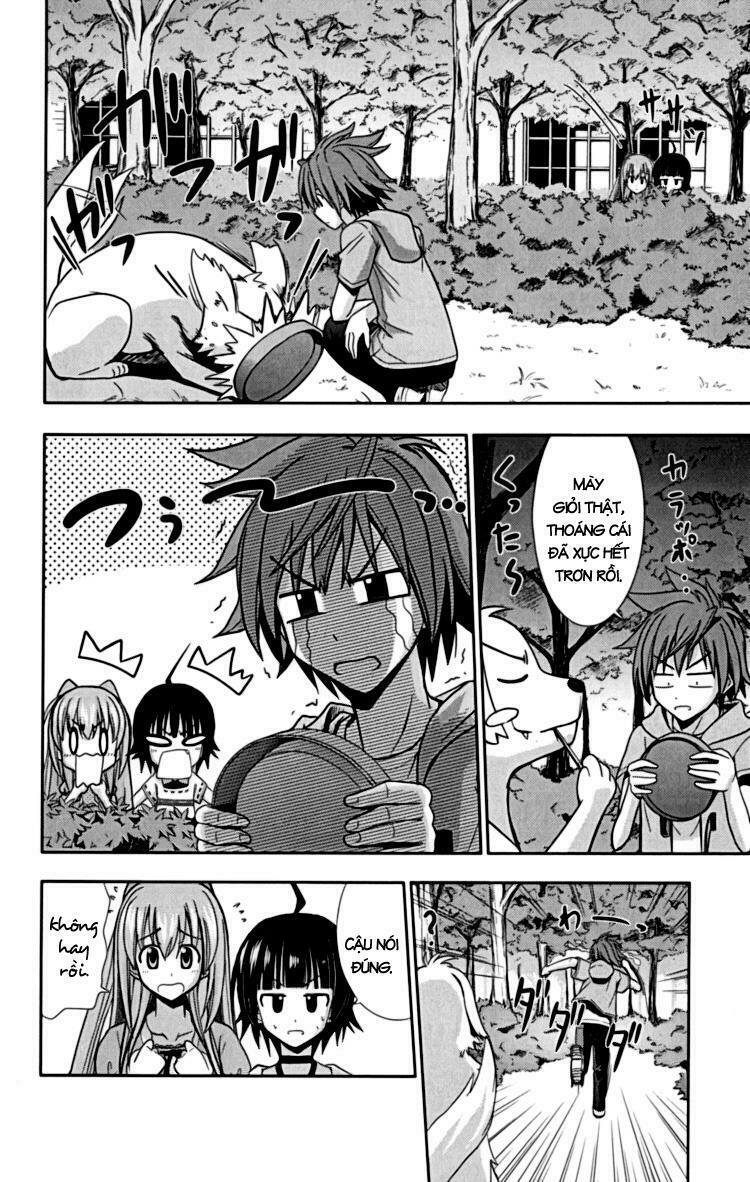 Ayu Mayu: Chapter 21