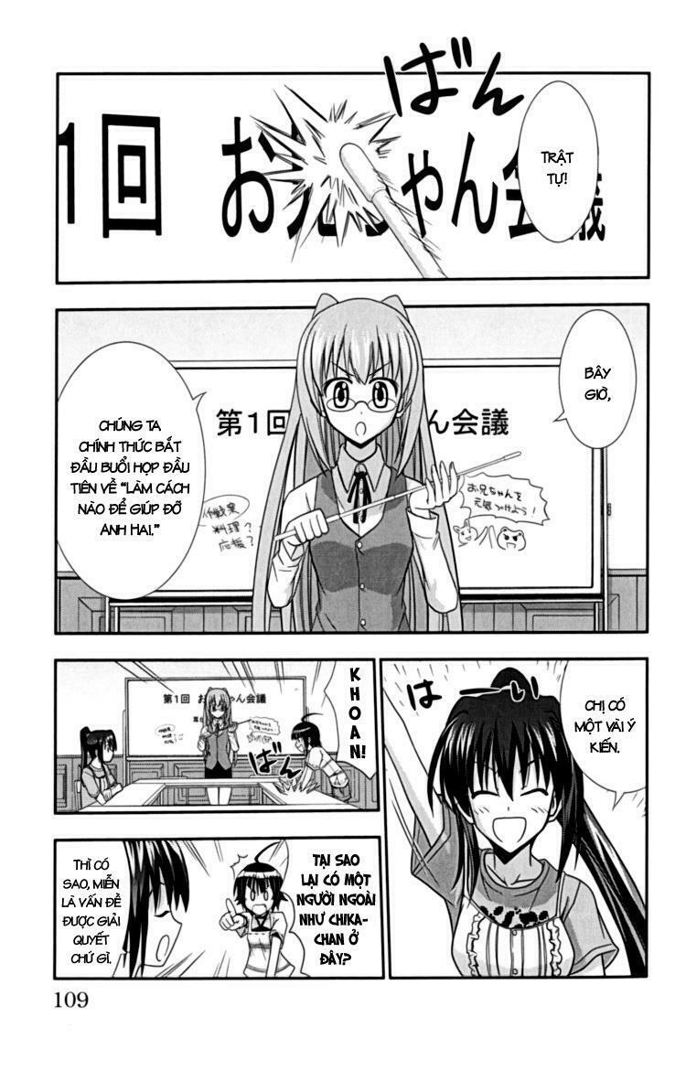 Ayu Mayu: Chapter 21