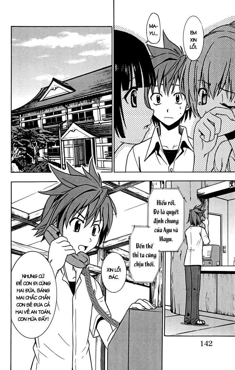 Ayu Mayu: Chapter 22