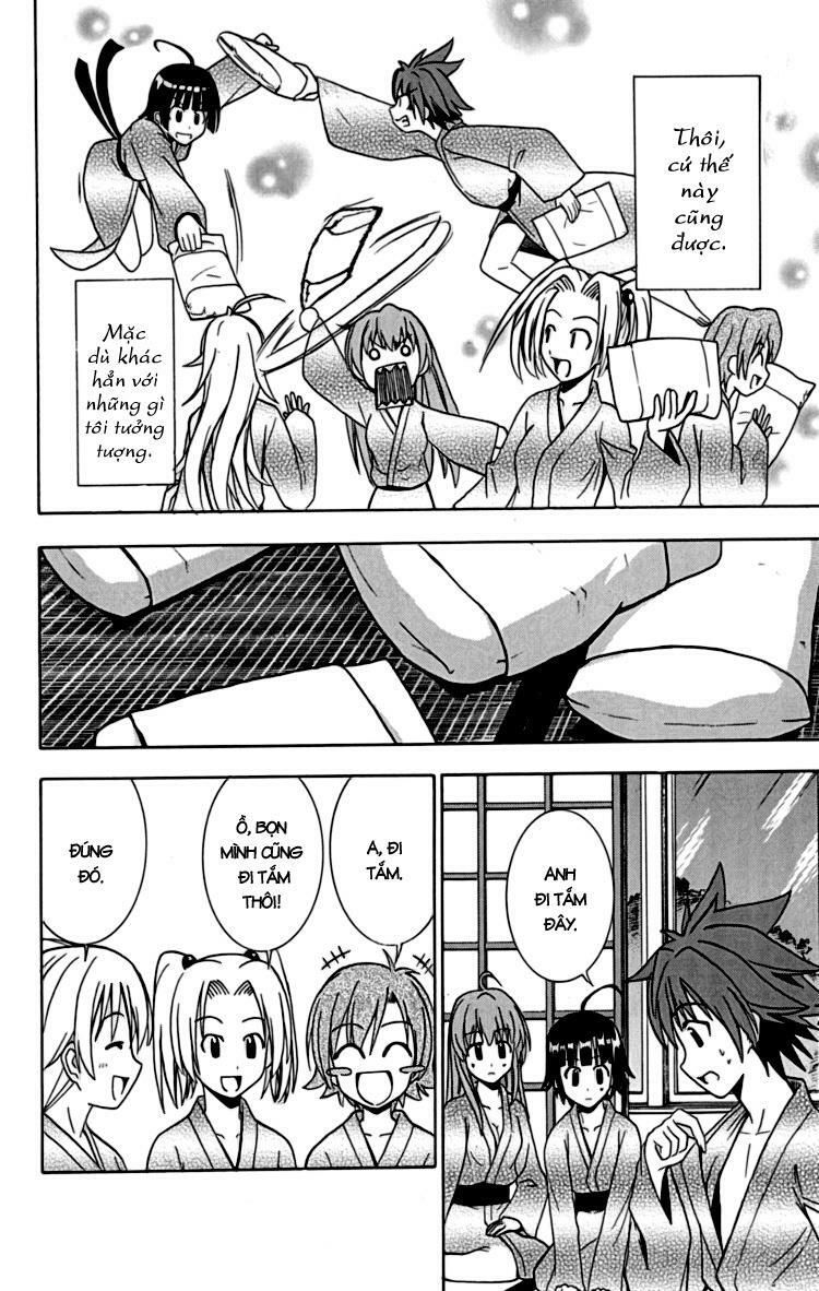 Ayu Mayu: Chapter 22