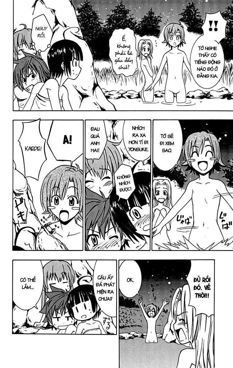 Ayu Mayu: Chapter 22