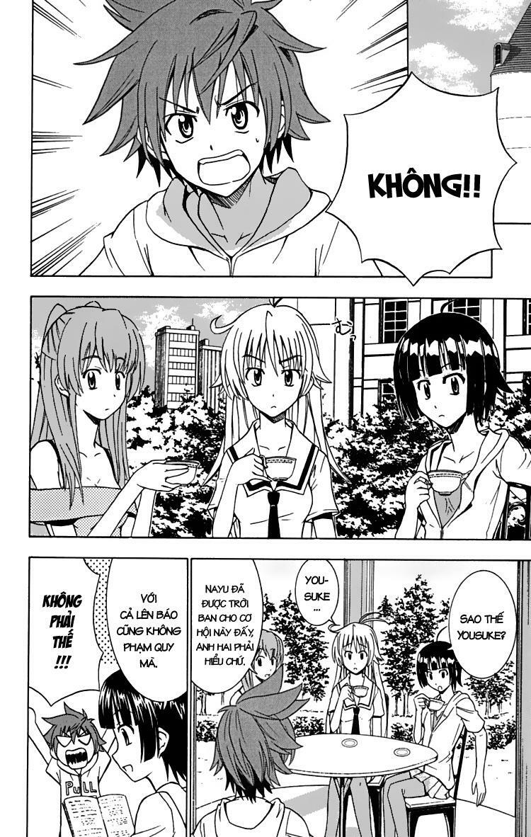 Ayu Mayu: Chapter 23
