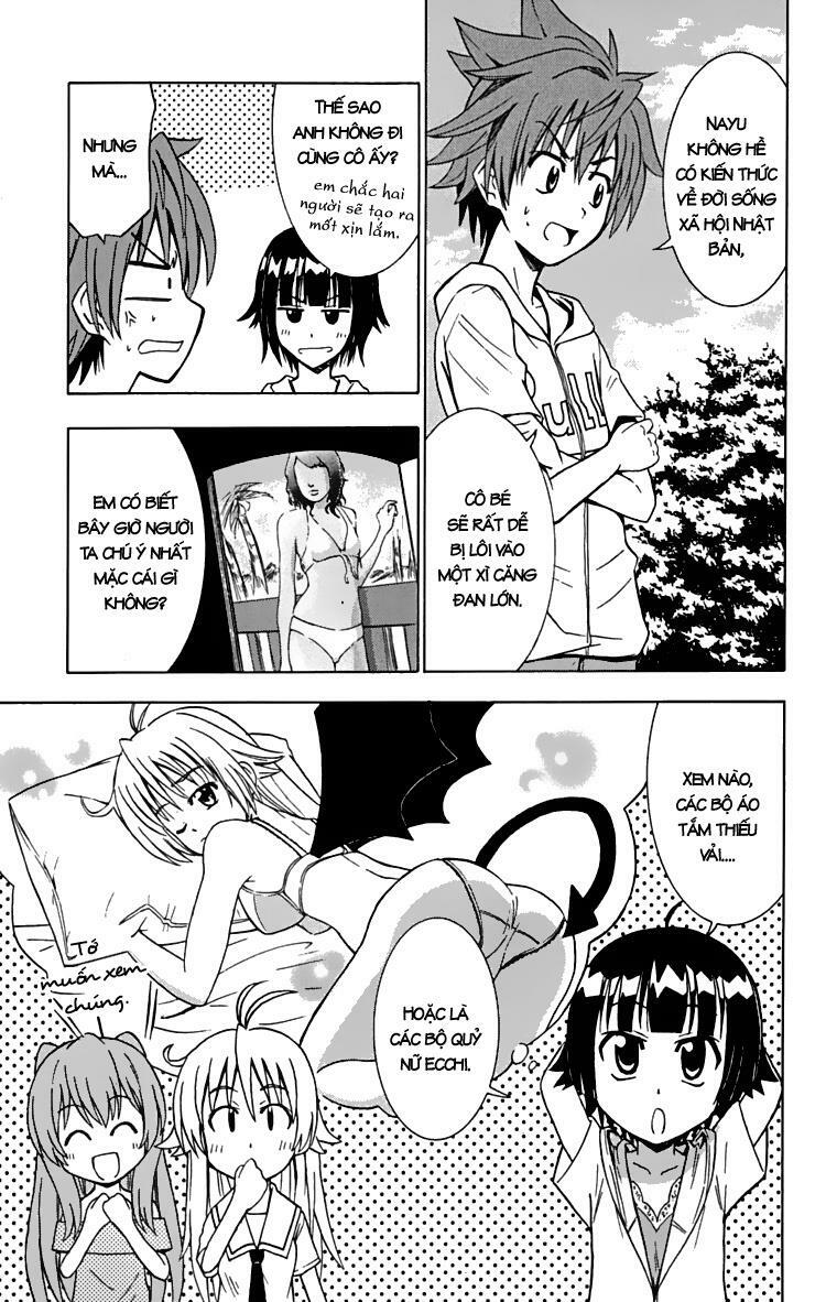 Ayu Mayu: Chapter 23