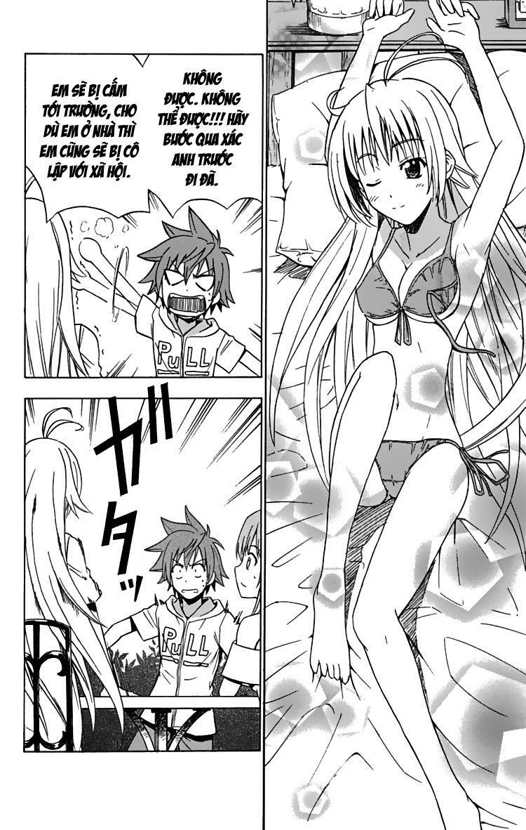Ayu Mayu: Chapter 23